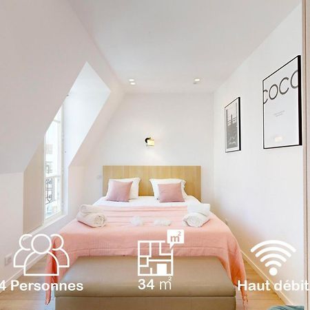 162 Suite Benjamin - Superbe Appartement A Parigi Esterno foto